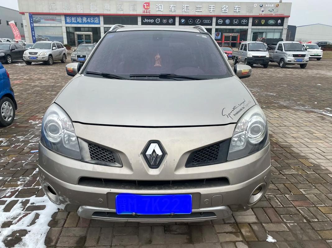 重庆169日产汽车与雷诺的合作，哈弗的低能耗柴油动力技术